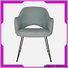 2021 green dining chairs wholesale for family